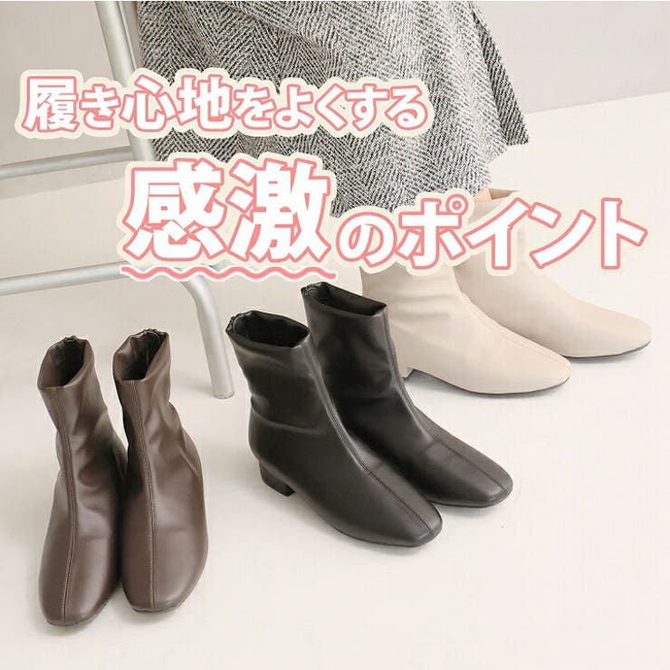 履きごこちやみつき感激 晴雨兼用ストレッチショートブーツ | VIVIAN COLLECTION | 詳細画像3 