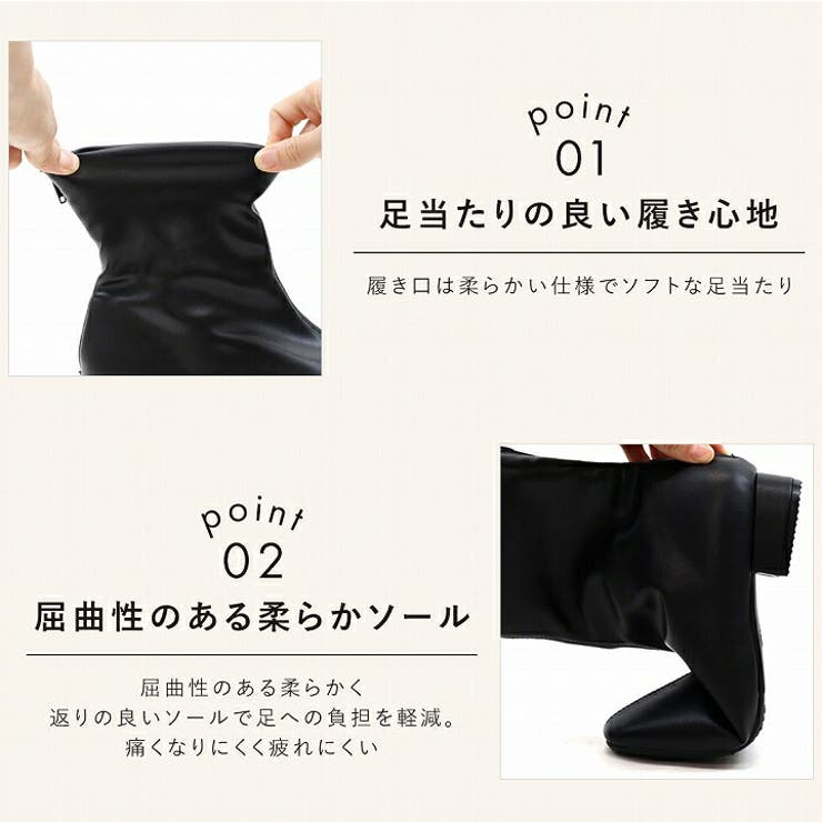 履きごこちやみつき感激 晴雨兼用ストレッチショートブーツ | VIVIAN COLLECTION | 詳細画像4 