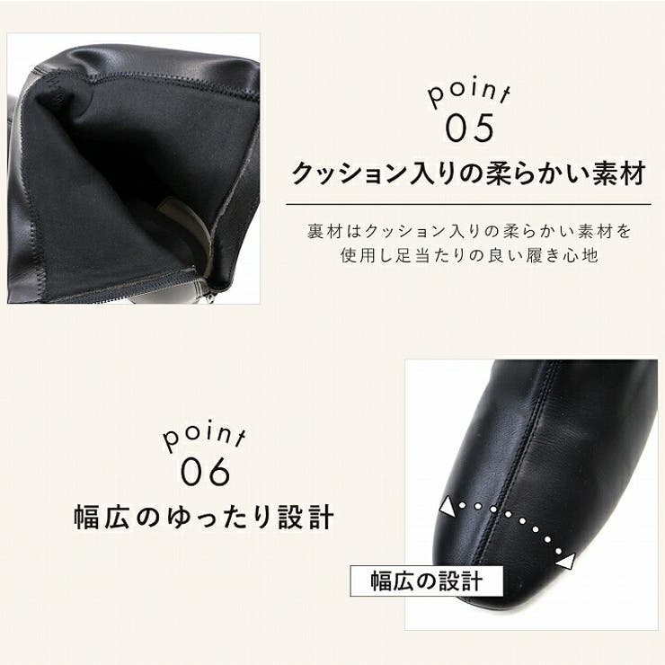 履きごこちやみつき感激 晴雨兼用ストレッチショートブーツ | VIVIAN COLLECTION | 詳細画像6 