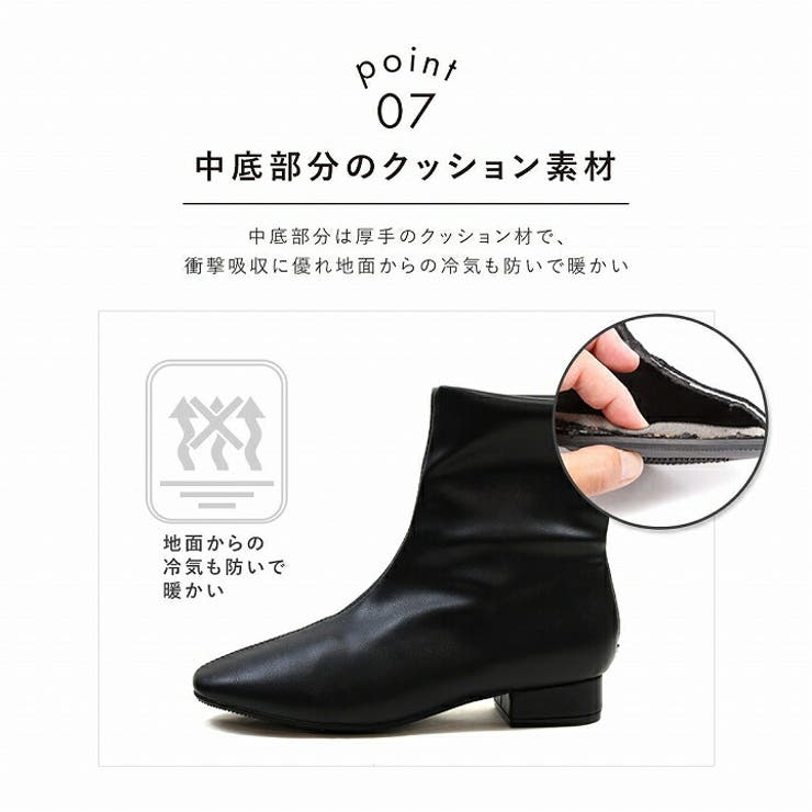 履きごこちやみつき感激 晴雨兼用ストレッチショートブーツ | VIVIAN COLLECTION | 詳細画像7 