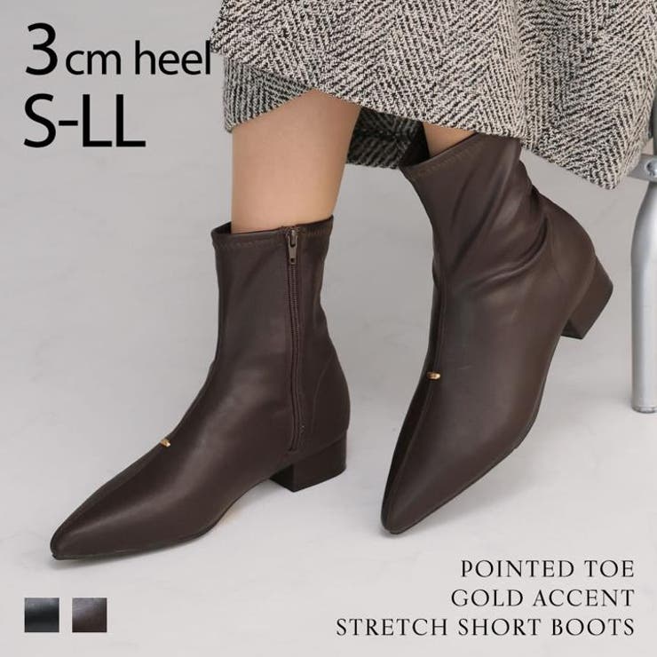 ポインテッドトゥゴールドアクセントストレッチショートブーツ | VIVIAN COLLECTION | 詳細画像1 