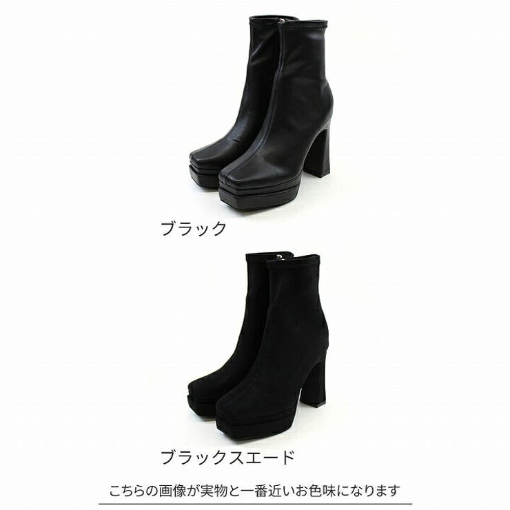 スクエアトゥ厚底プラットフォームストレッチショートブーツ | VIVIAN COLLECTION | 詳細画像2 