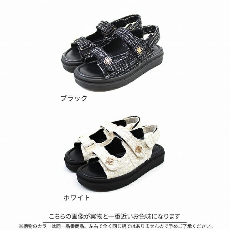 厚底ゴールドモチーフツイードサンダル | VIVIAN COLLECTION | 詳細画像2