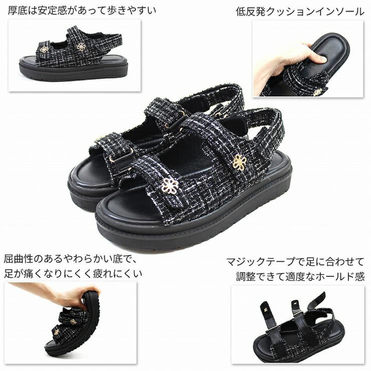 厚底ゴールドモチーフツイードサンダル | VIVIAN COLLECTION | 詳細画像4