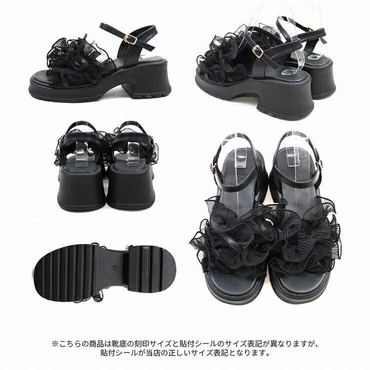 シアークロスフリル厚底ストラップサンダル | VIVIAN COLLECTION | 詳細画像3 