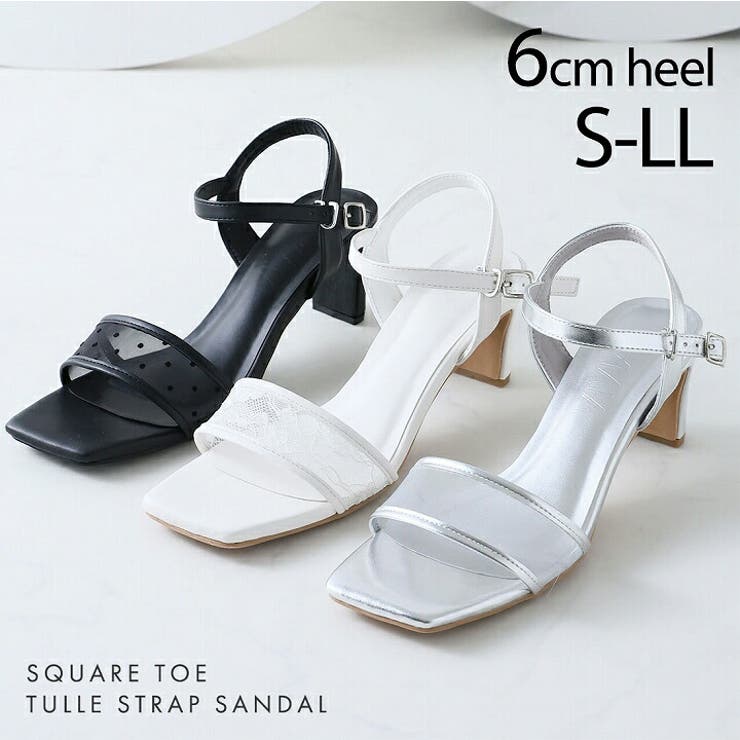 スクエアトゥシアーチュールストラップサンダル | VIVIAN COLLECTION | 詳細画像1 