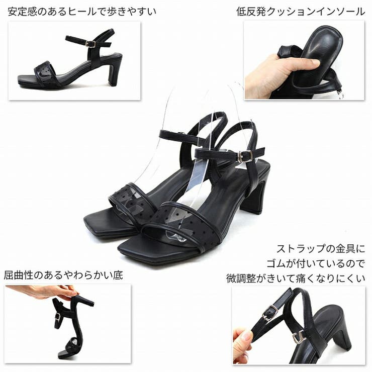 スクエアトゥシアーチュールストラップサンダル | VIVIAN COLLECTION | 詳細画像4 