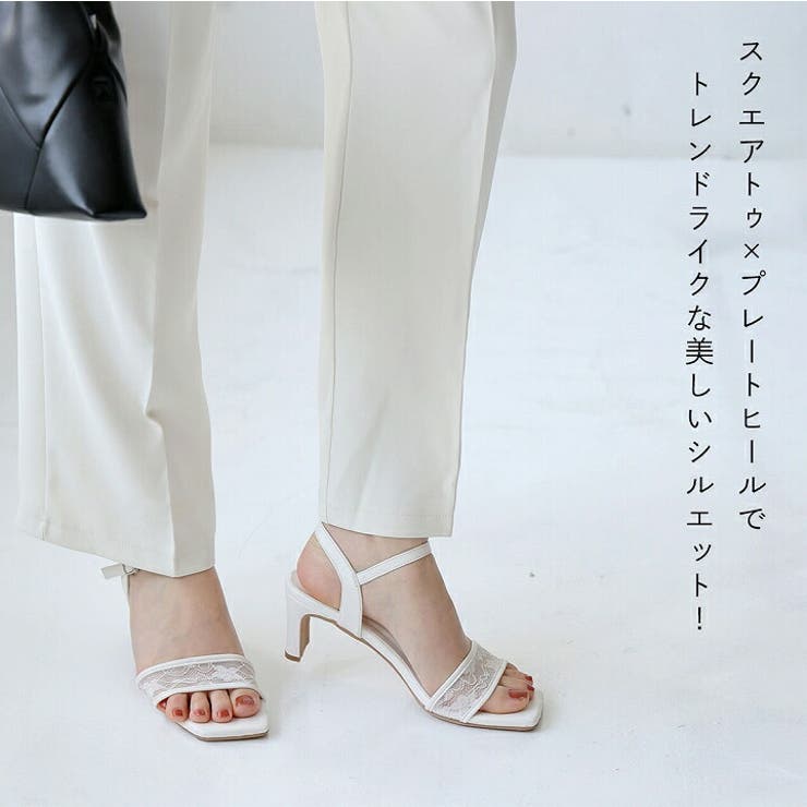 スクエアトゥシアーチュールストラップサンダル | VIVIAN COLLECTION | 詳細画像6 