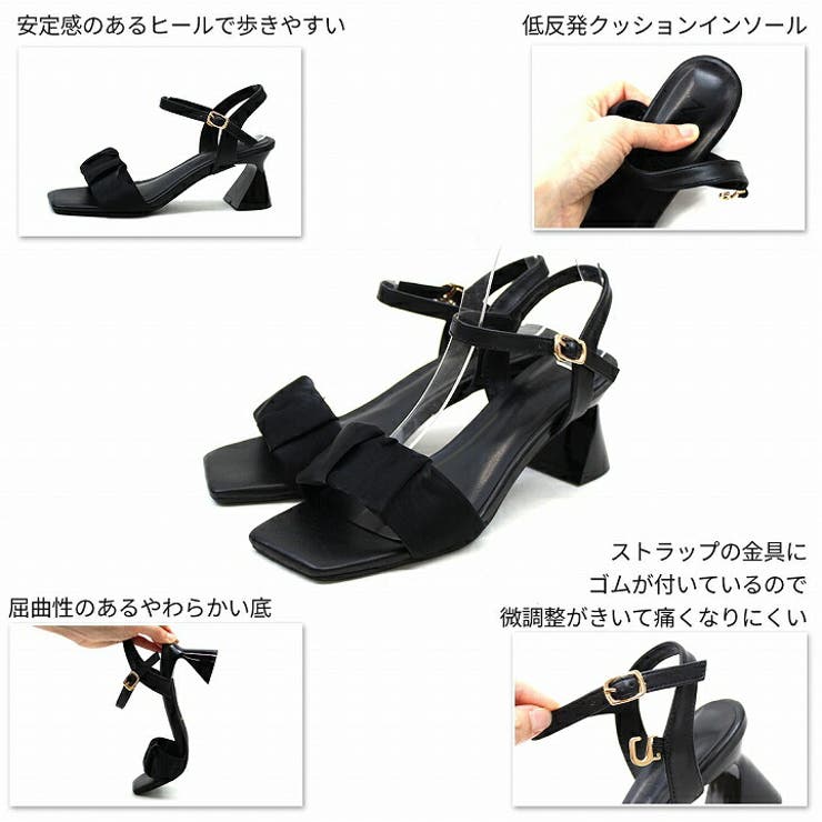 オーガンジーギャザースクエアトゥストラップサンダル[品番 オーガンジーギャザースクエアトゥストラップサンダル[品番