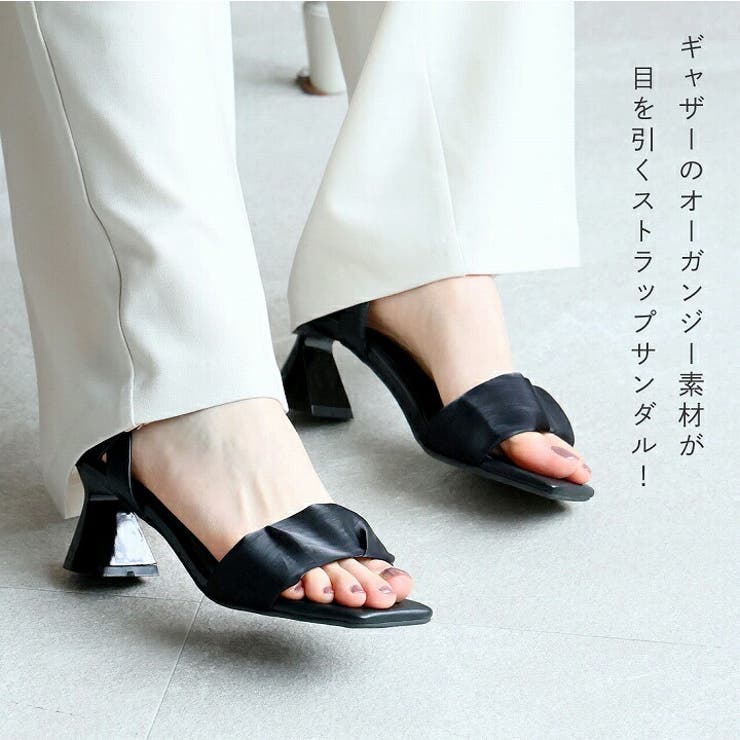 オーガンジーギャザースクエアトゥストラップサンダル[品番