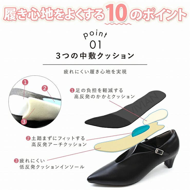ポインテッドトゥスリットストラップ5cmプレートヒールパンプス ポインテッドトゥスリットストラップ5cmプレートヒールパンプス