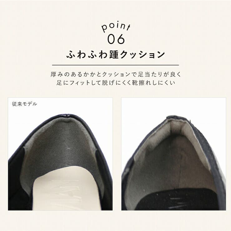 履きごこちやみつき感激】アーモンドトゥリボン5cmヒール