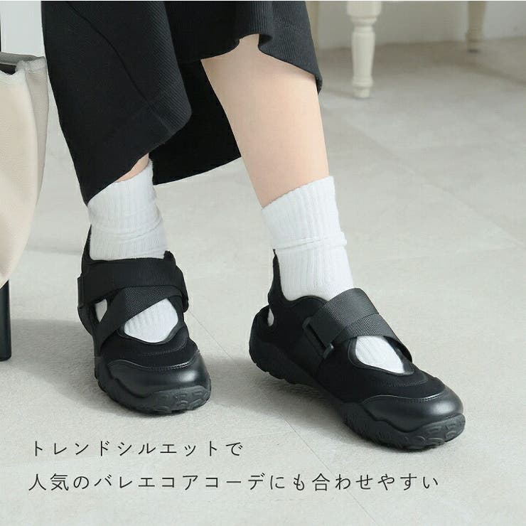 ヴィヴィアン サンダル ロンパーサンダル VivienneWestwood