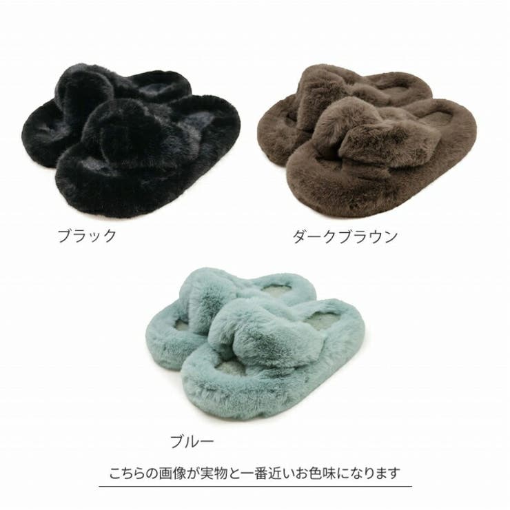 ふわふわファークロスサンダル | VIVIAN COLLECTION | 詳細画像2 
