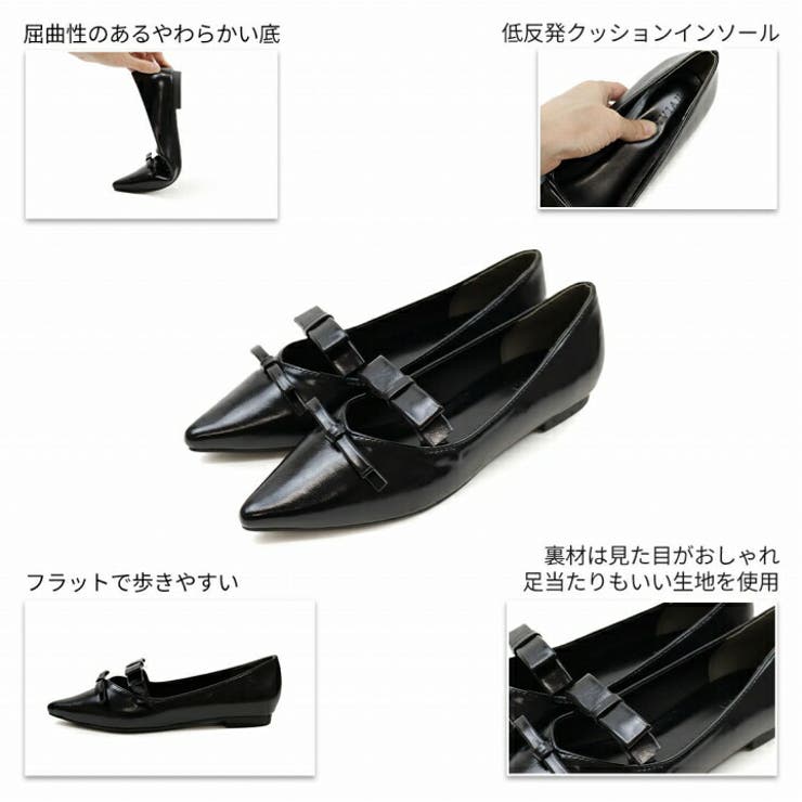 ダブルリボンフラットパンプス | VIVIAN COLLECTION | 詳細画像4 