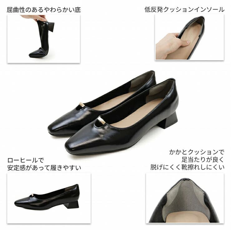 ゴールドパーツスリットパンプス | VIVIAN COLLECTION | 詳細画像4 