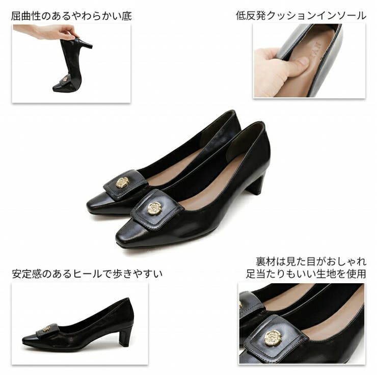 スクエアトゥゴールドパーツプレートヒールパンプス | VIVIAN COLLECTION | 詳細画像5 