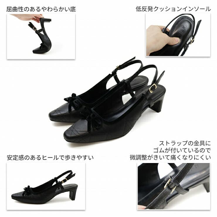 ダブルリボンキルティングスリングバックパンプス | VIVIAN COLLECTION | 詳細画像4 