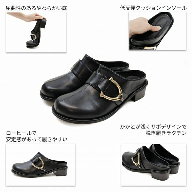 ゴールドバックルベルトサボサンダル | VIVIAN COLLECTION | 詳細画像4 