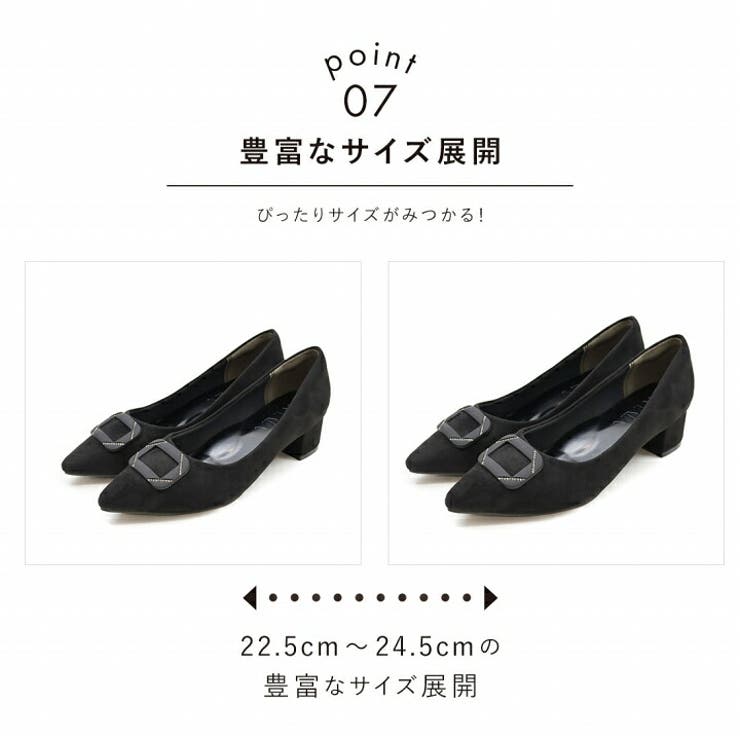 ポインテッドトゥビジューラインバックル感激パンプス | VIVIAN COLLECTION | 詳細画像8 