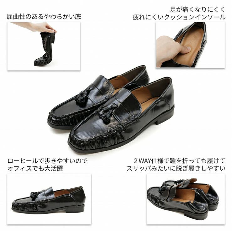 タッセルギャザーバブーシュローファー | VIVIAN COLLECTION | 詳細画像4 