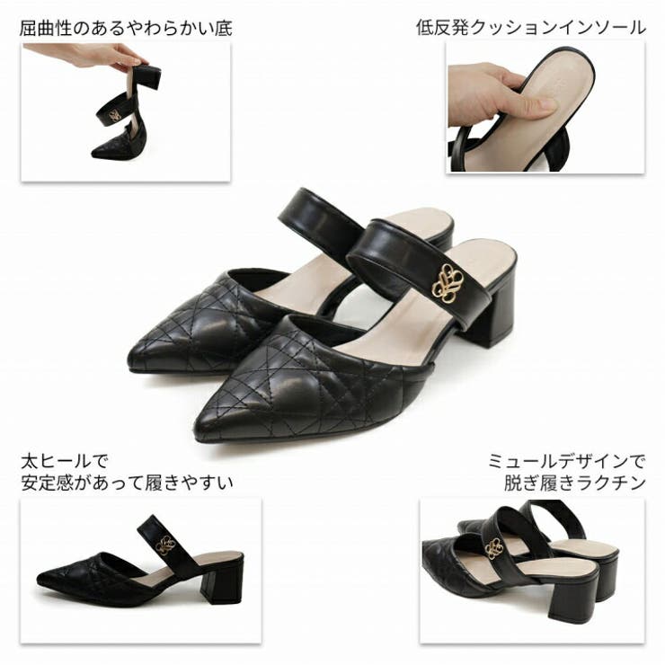 キルティングモノグラムミュールパンプス | VIVIAN COLLECTION | 詳細画像4 