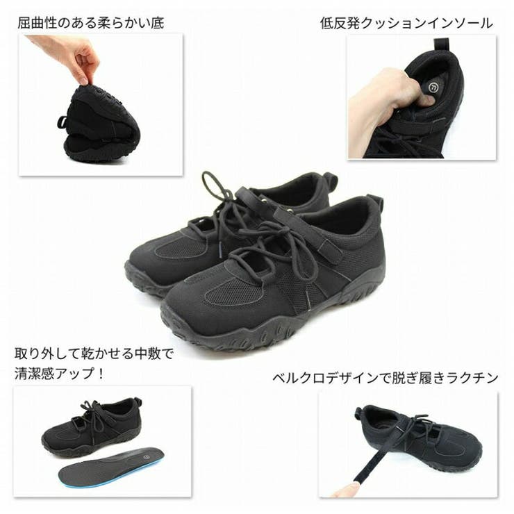 柔らかソールレースアップベルトスニーカー | VIVIAN COLLECTION | 詳細画像4 