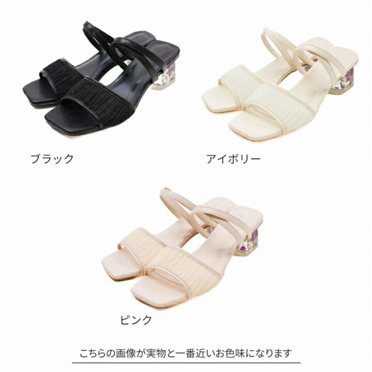 シアープリーツフラワークリアヒールミュールサンダル | VIVIAN COLLECTION | 詳細画像2 