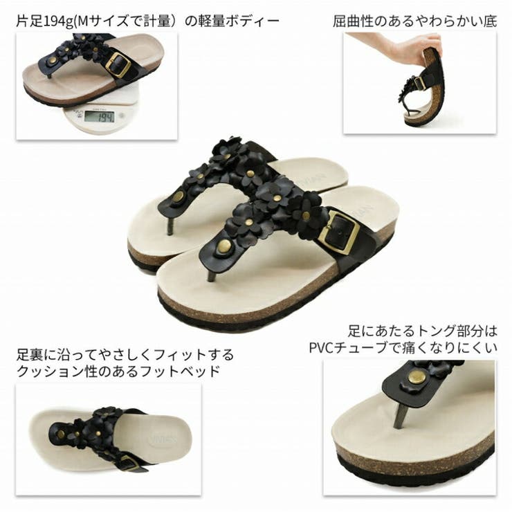 フラワーモチーフコンフォートトングサンダル | VIVIAN COLLECTION | 詳細画像4 
