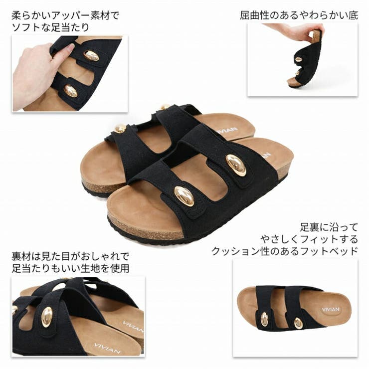 ダブルゴールドモチーフコンフォートサンダル | VIVIAN COLLECTION | 詳細画像4 