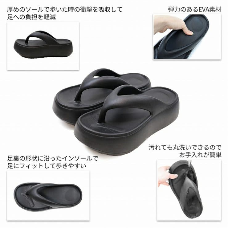 軽量厚底トングサンダル | VIVIAN COLLECTION | 詳細画像4 
