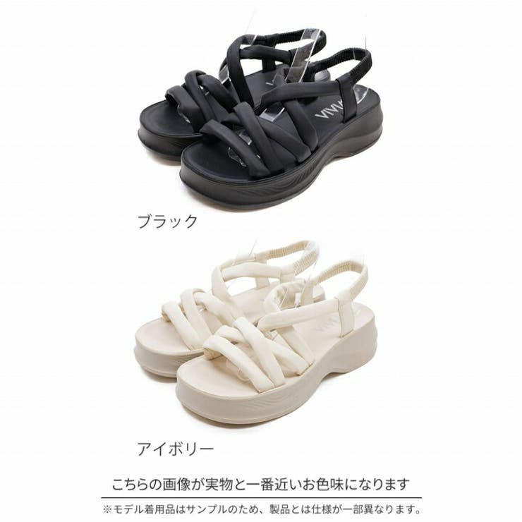 やわらかソールメニーストラップサンダル | VIVIAN COLLECTION | 詳細画像2 