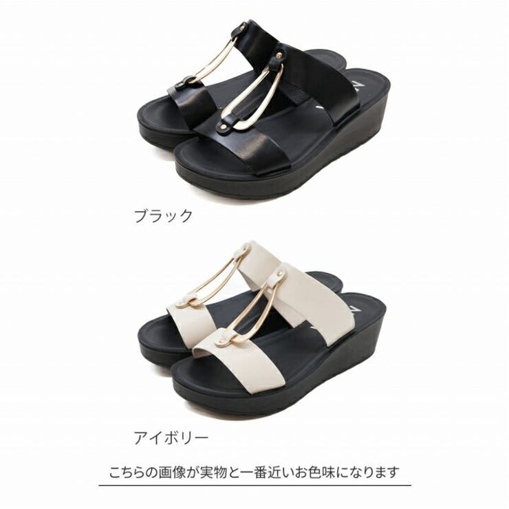 ゴールドモチーフウェッジコンフォートサンダル | VIVIAN COLLECTION | 詳細画像2 