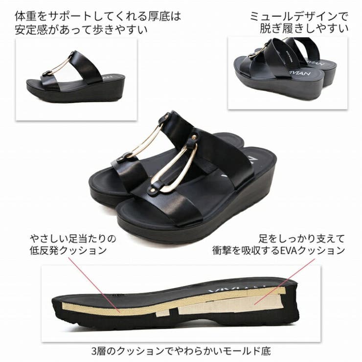 ゴールドモチーフウェッジコンフォートサンダル | VIVIAN COLLECTION | 詳細画像4 