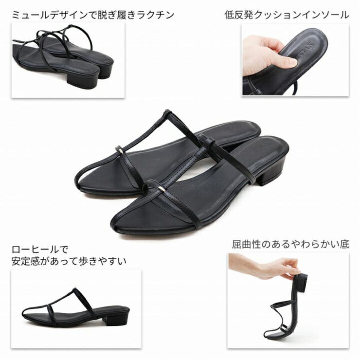 ポインテッドトゥTストラップミュールサンダル | VIVIAN COLLECTION | 詳細画像4 