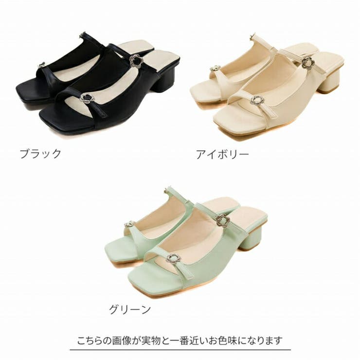 ダブルフラワーバックルストラップミュールサンダル | VIVIAN COLLECTION | 詳細画像2 