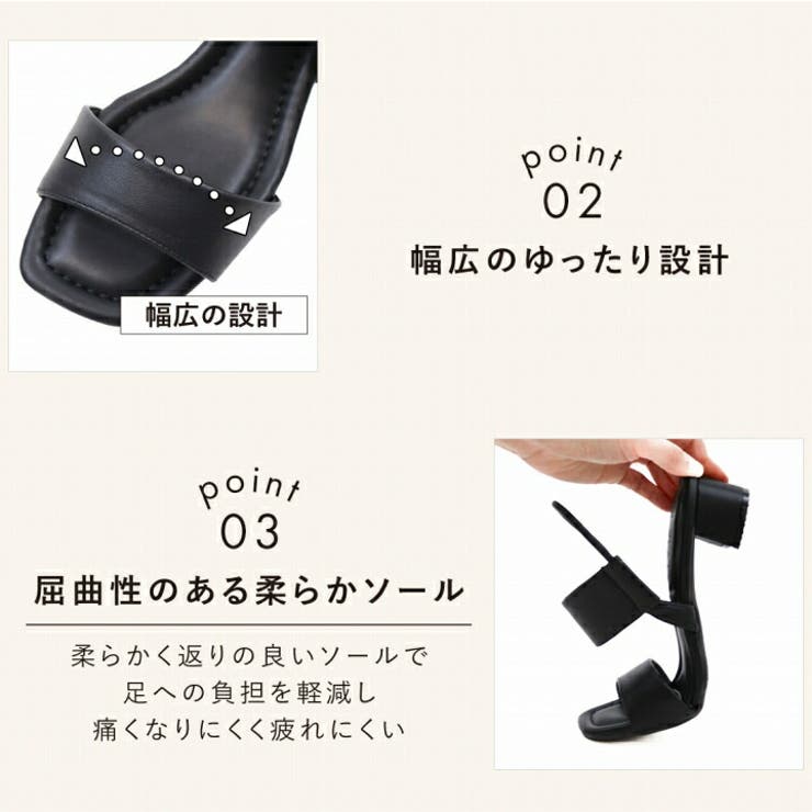 履きごこちやみつき感激 ゴムストラップサンダル | VIVIAN COLLECTION | 詳細画像4 