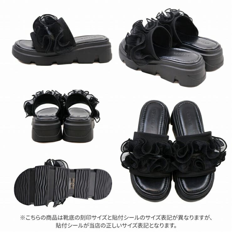 シアーフリル厚底サンダル | VIVIAN COLLECTION | 詳細画像3 