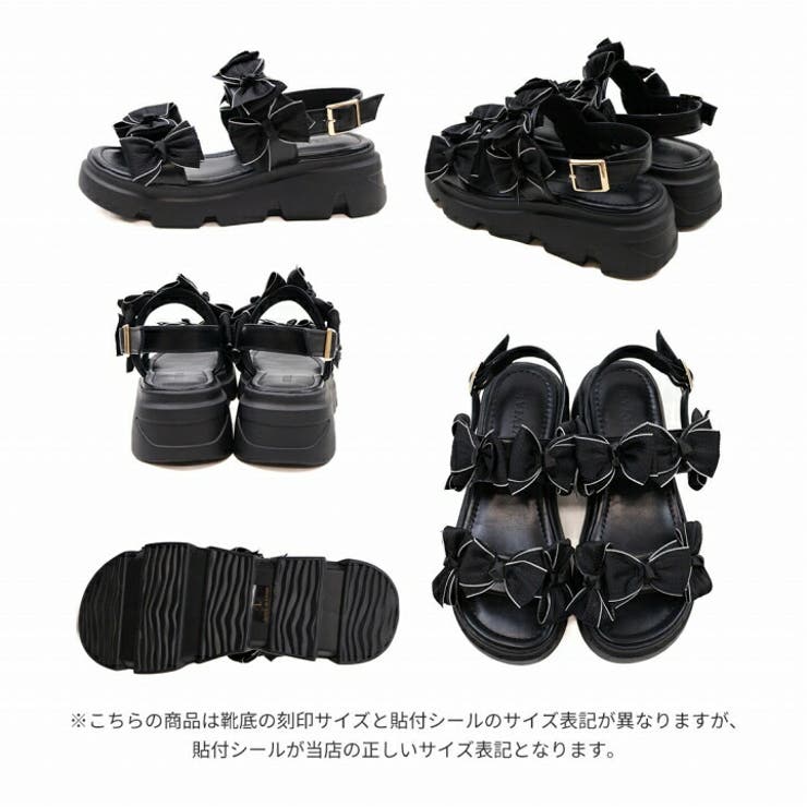 メニーリボン厚底スポーツサンダル | VIVIAN COLLECTION | 詳細画像3 