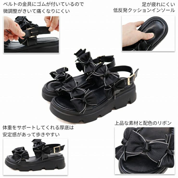 メニーリボン厚底スポーツサンダル | VIVIAN COLLECTION | 詳細画像4 