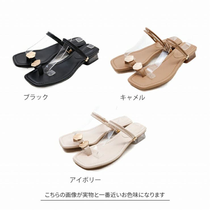 2WAYゴールドモチーフトングクリアヒールサンダル | VIVIAN COLLECTION | 詳細画像2 