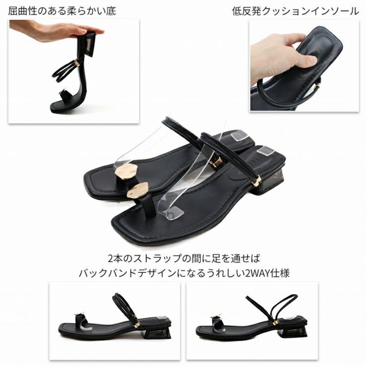 2WAYゴールドモチーフトングクリアヒールサンダル | VIVIAN COLLECTION | 詳細画像4 