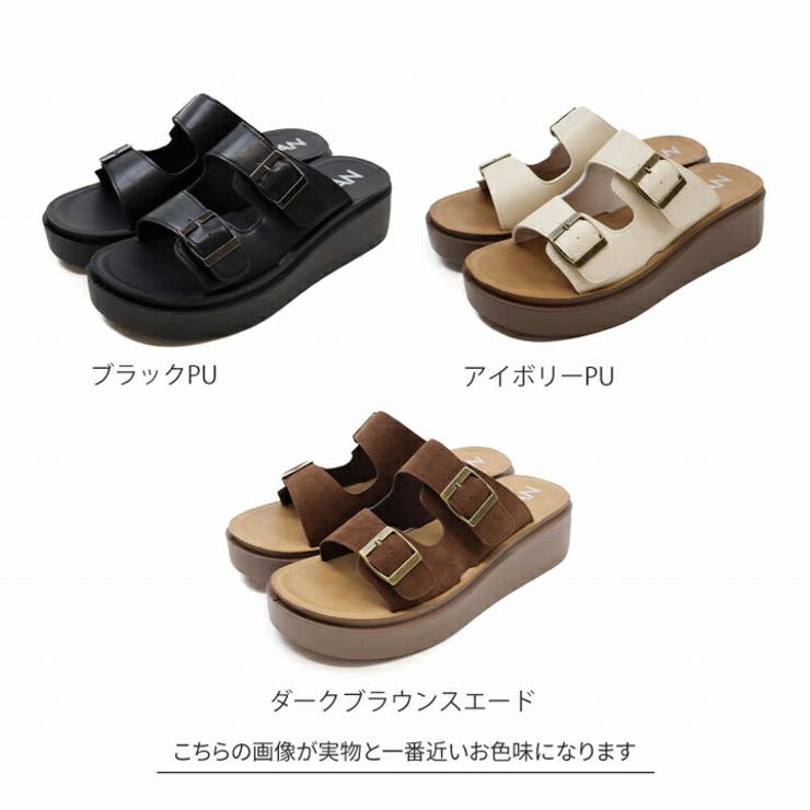サッ！と履ける厚底コンフォートダブルバックルサンダル | VIVIAN COLLECTION | 詳細画像2 