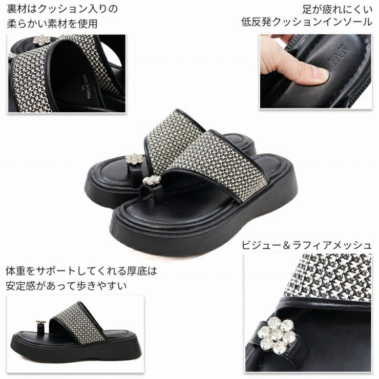 キラキラフラワービジュー厚底トングサンダル | VIVIAN COLLECTION | 詳細画像4 
