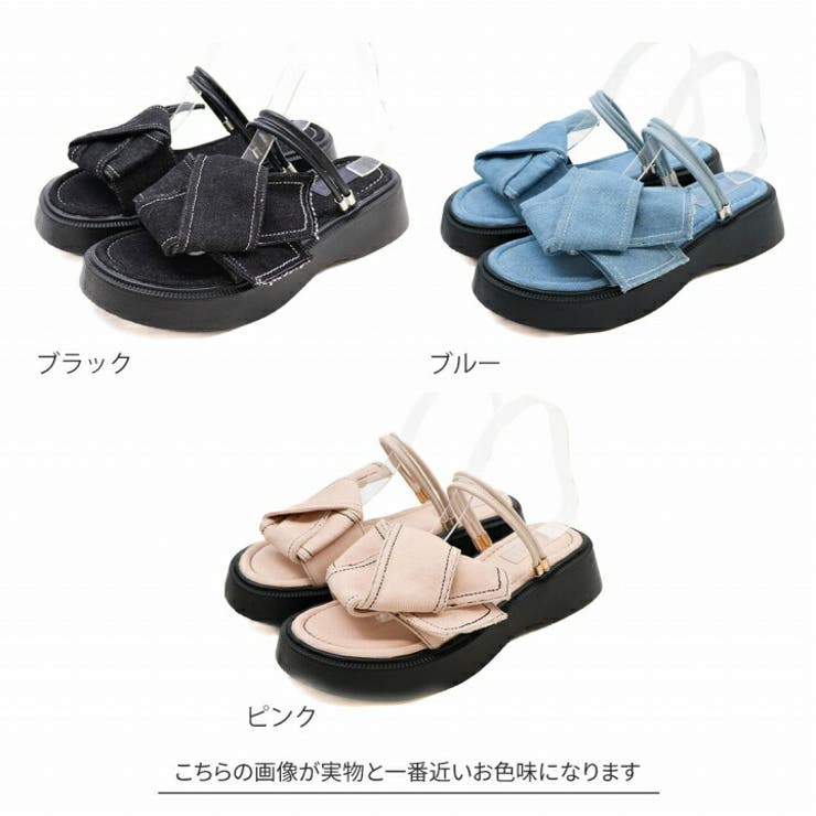 2WAY厚底ノットデザインサンダル | VIVIAN COLLECTION | 詳細画像2 