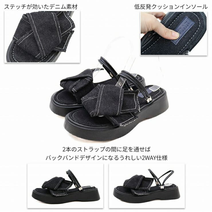 2WAY厚底ノットデザインサンダル | VIVIAN COLLECTION | 詳細画像4 