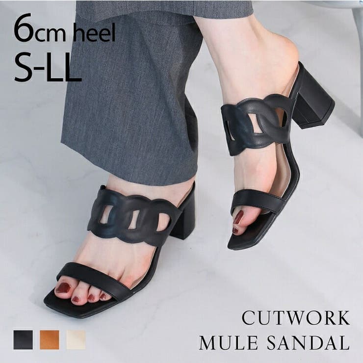 スクエアトゥカットワークミュールサンダル | VIVIAN COLLECTION | 詳細画像1 