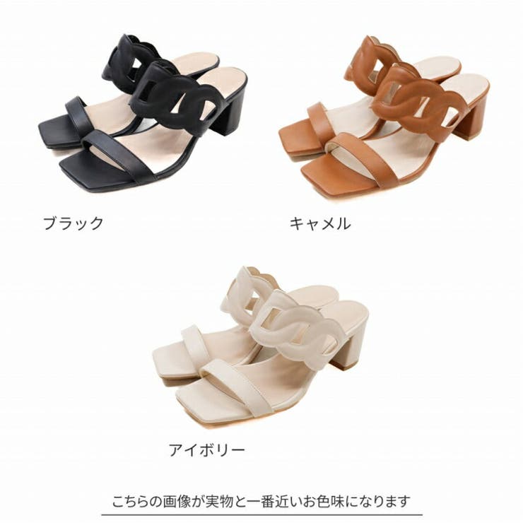 スクエアトゥカットワークミュールサンダル | VIVIAN COLLECTION | 詳細画像2 