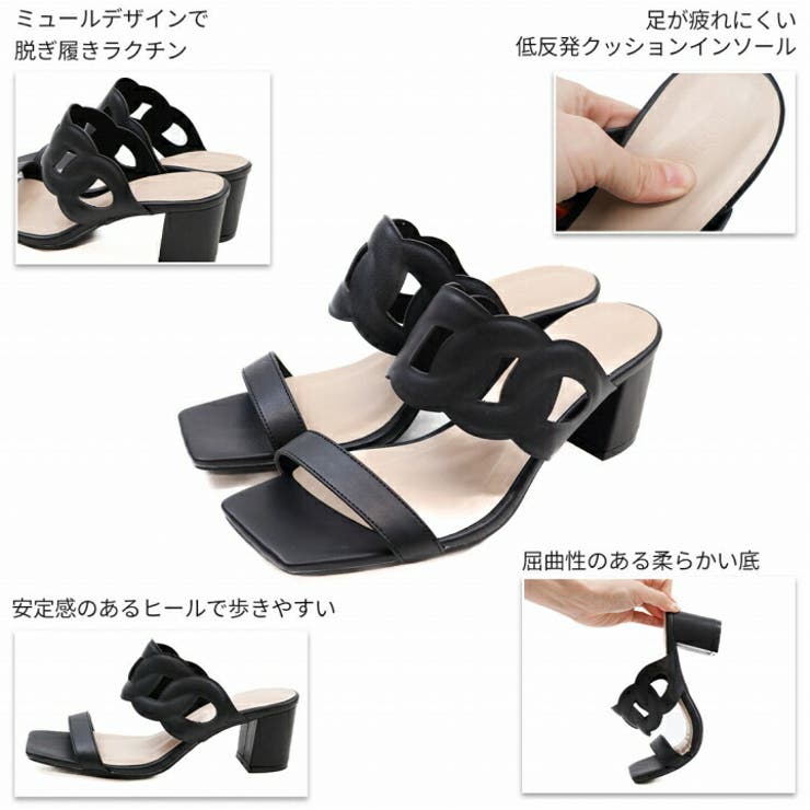 スクエアトゥカットワークミュールサンダル | VIVIAN COLLECTION | 詳細画像4 