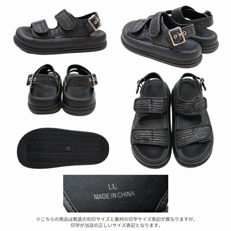 履きごこちやみつき感激 ダブルベルクロ厚底サンダル | VIVIAN COLLECTION | 詳細画像8 